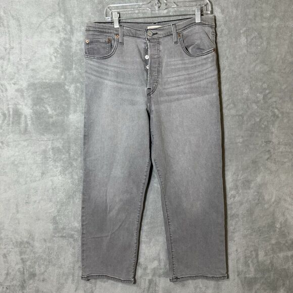 Levis Jeans Womens Size 32 Gray Ribcage Straight Ankle Premium Denim Wide Leg - Picture 1 of 10